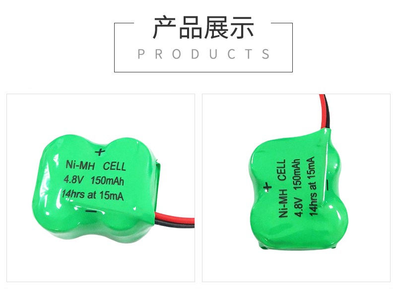 160H4.8V出端子線鎳氫扣式充電電池產品展示