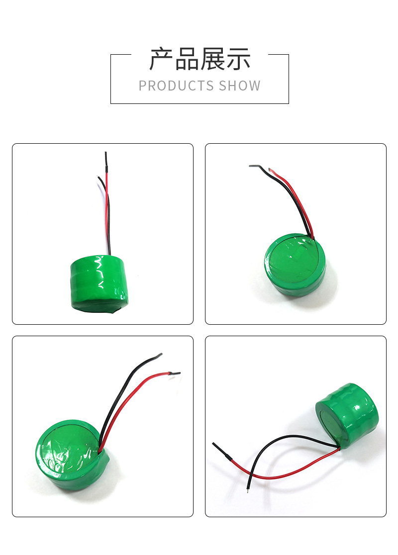 250H 3.6V帶線鎳氫扣式電池實物展示