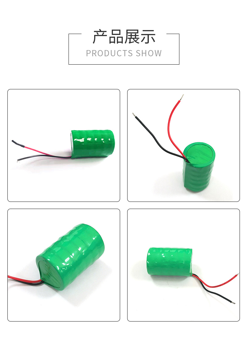 250H7.2V帶線鎳氫電池實(shí)物圖片