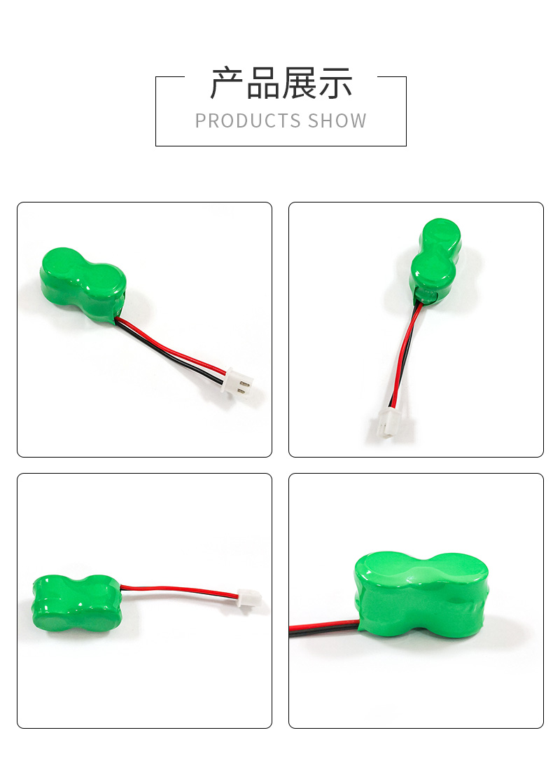 110H 4.8V出線鎳氫扣式電池實物展示